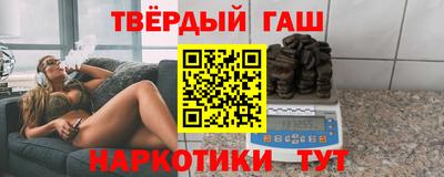 кокаин перу Бузулук