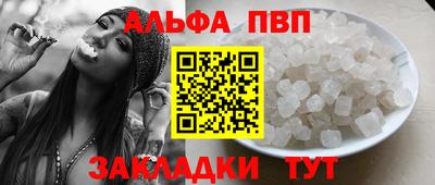 ГАЛЛЮЦИНОГЕННЫЕ ГРИБЫ Аргун