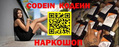 тгк Апрелевка