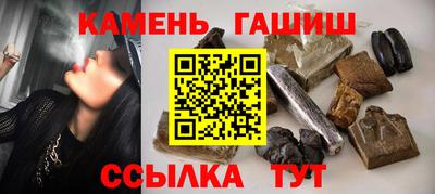 ГАЛЛЮЦИНОГЕННЫЕ ГРИБЫ Аргун