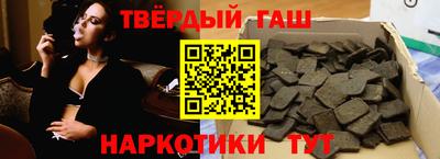 хмурый Апшеронск