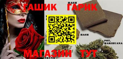тгк Апрелевка