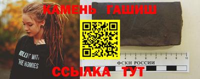 хмурый Апшеронск