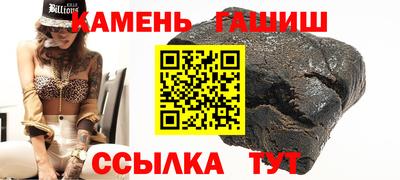 тгк Апрелевка