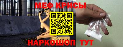 ГАЛЛЮЦИНОГЕННЫЕ ГРИБЫ Аргун