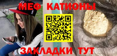 хмурый Апшеронск