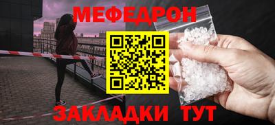 ГАЛЛЮЦИНОГЕННЫЕ ГРИБЫ Аргун