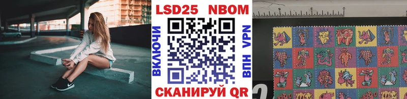 мега ССЫЛКА  Ярославль  Наркотические марки 1,5мг 