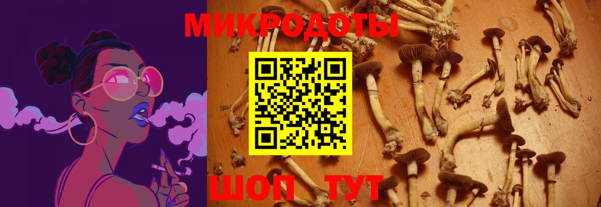 А ПВП СК   Экстази  Конопля  КОКАИН  Ярославль  МЕФ   ГАШИШ  Вход с VPN 
