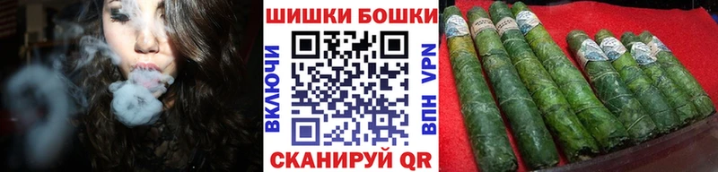 закладка  Ярославль  МАРИХУАНА марихуана 